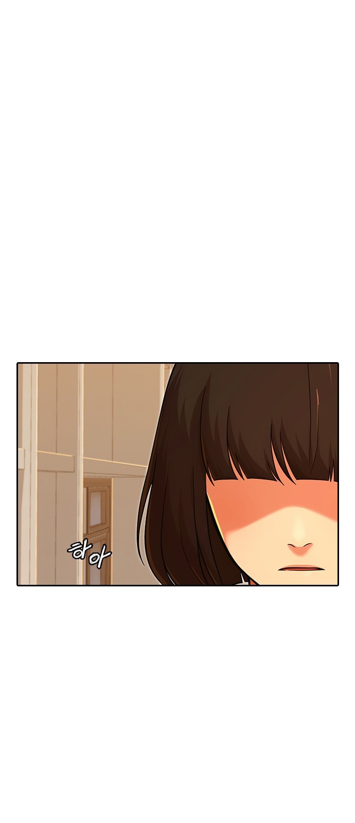 The Girl from Random Chatting! - Chapter 168 Page 41