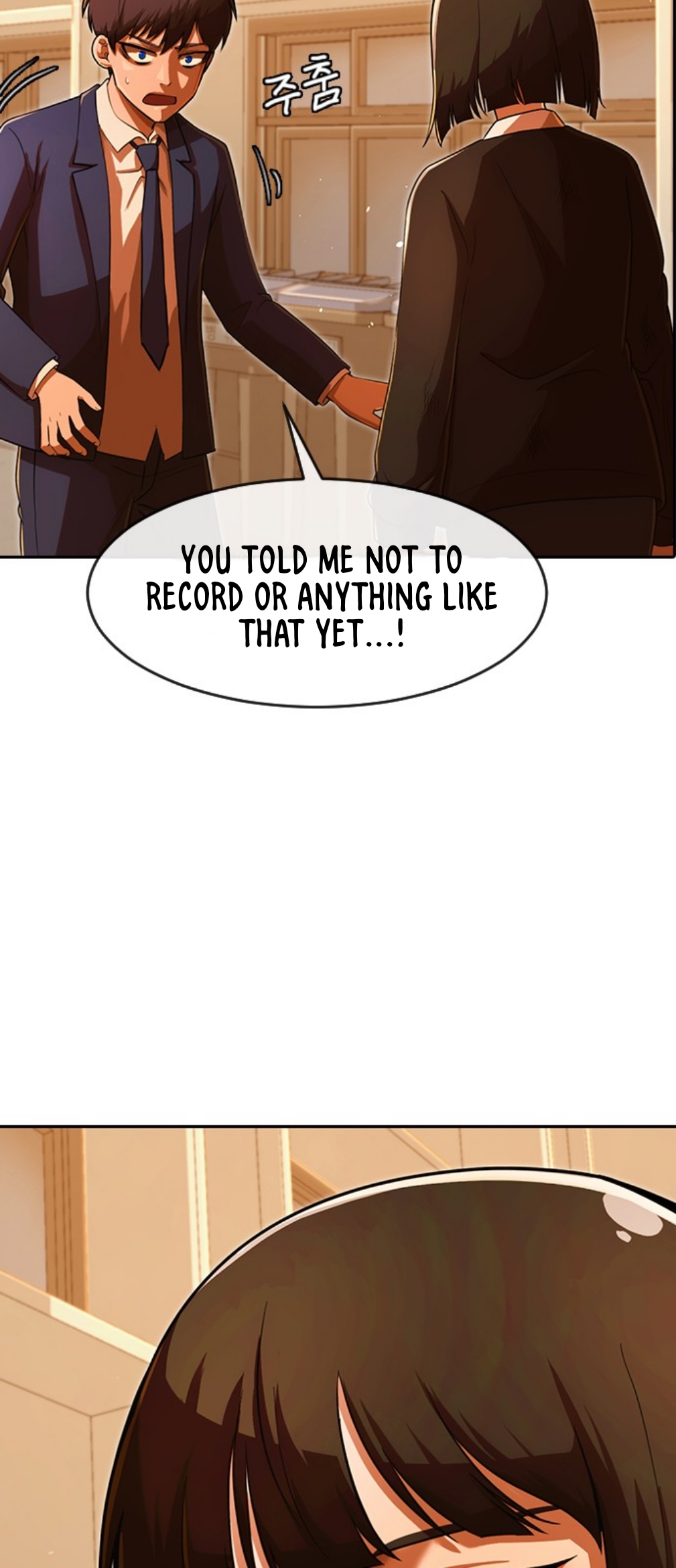 The Girl from Random Chatting! - Chapter 170 Page 12