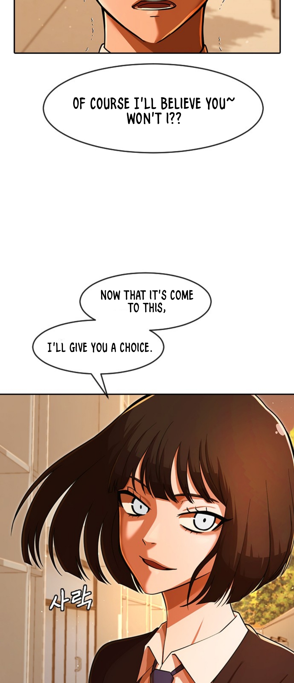 The Girl from Random Chatting! - Chapter 170 Page 14