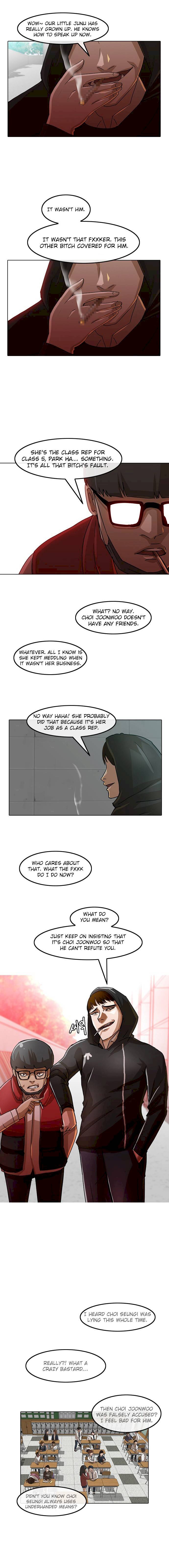 The Girl from Random Chatting! - Chapter 27 Page 4