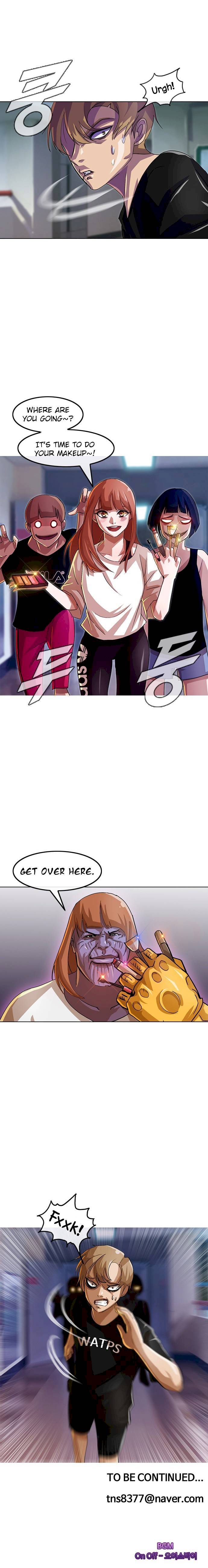 The Girl from Random Chatting! - Chapter 34 Page 14