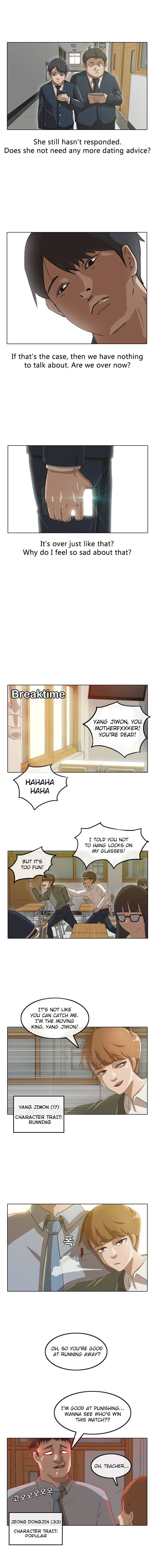 The Girl from Random Chatting! - Chapter 4 Page 6