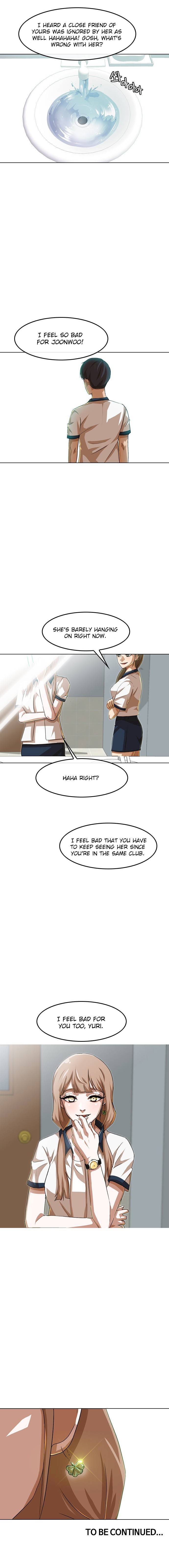 The Girl from Random Chatting! - Chapter 59 Page 14