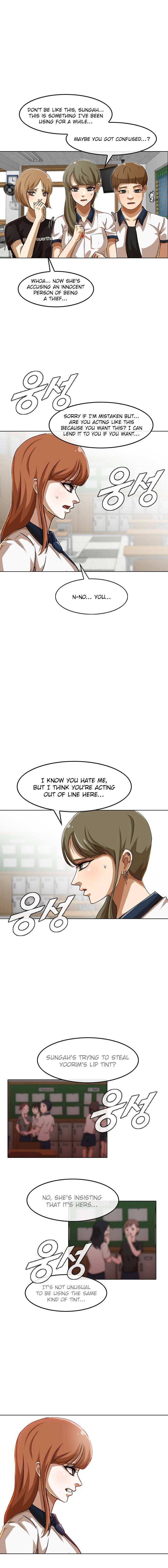 The Girl from Random Chatting! - Chapter 60 Page 16