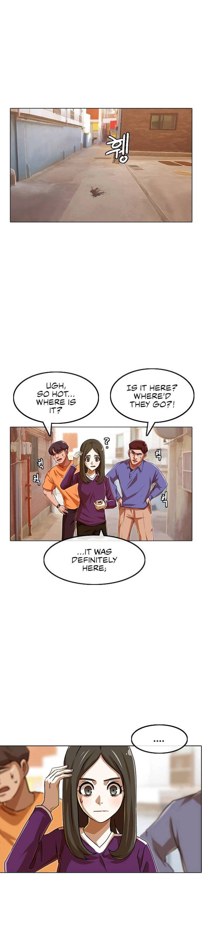 The Girl from Random Chatting! - Chapter 85 Page 31