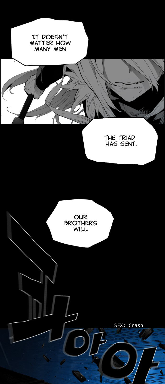 Terror Man - Chapter 152 Page 6