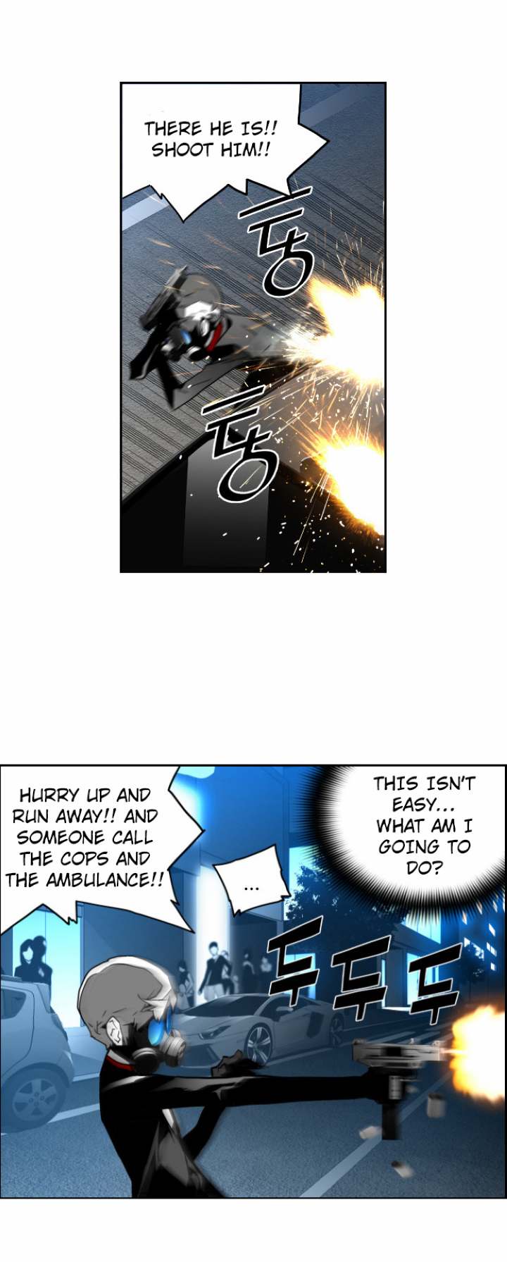 Terror Man - Chapter 42 Page 6