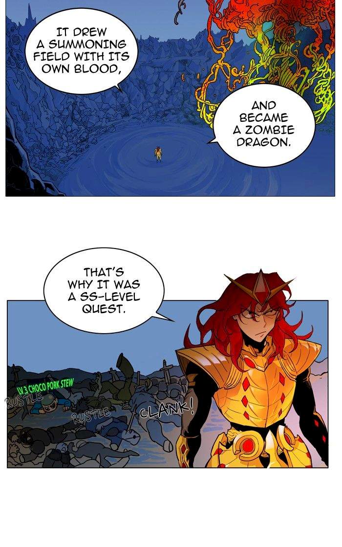 Hardcore Leveling Warrior - Chapter 1 Page 78