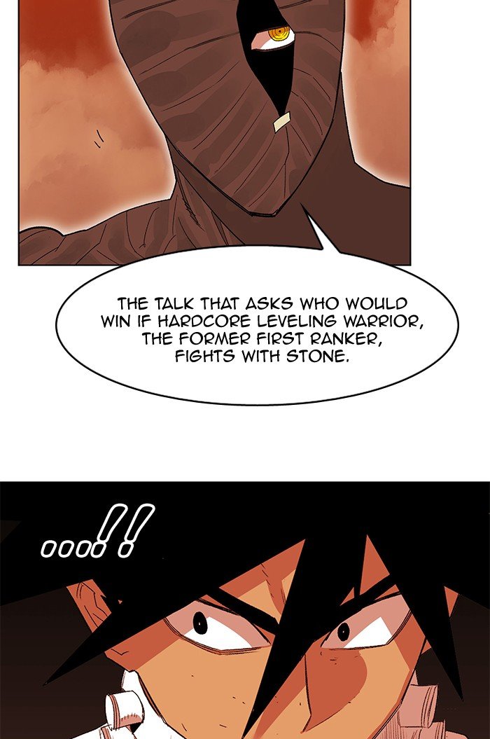 Hardcore Leveling Warrior - Chapter 243 Page 60