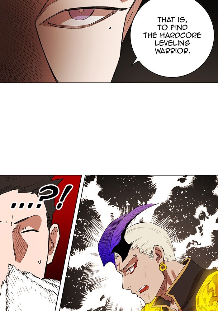 Hardcore Leveling Warrior - Chapter 244 Page 46