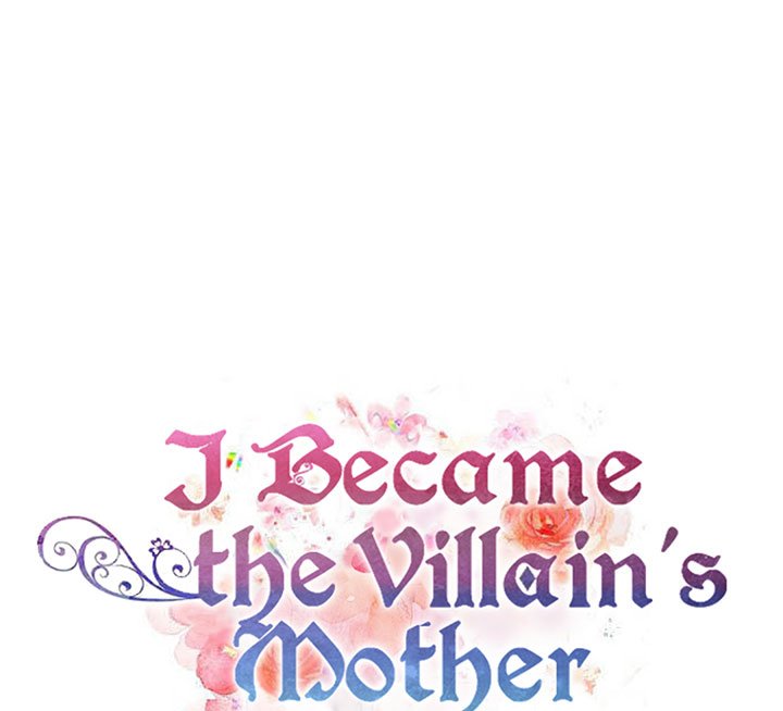 I Became the Villain's Mother - Chapter 48 Page 9