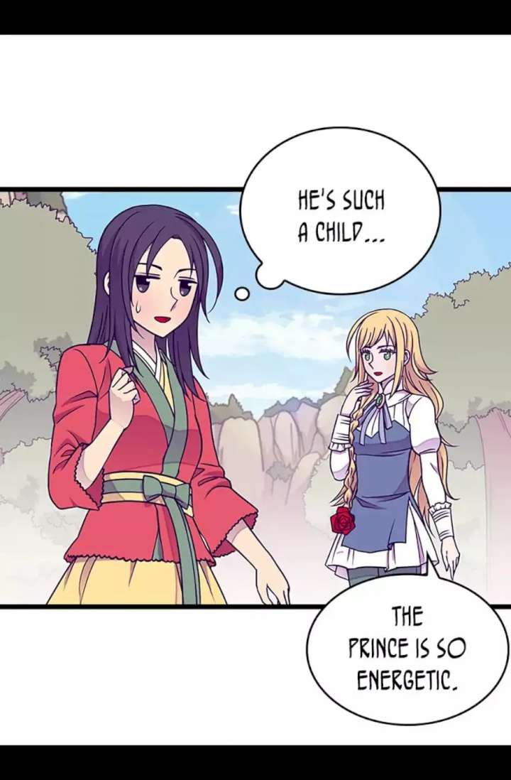 They Say I Was Born A King's Daughter - Chapter 105 Page 15
