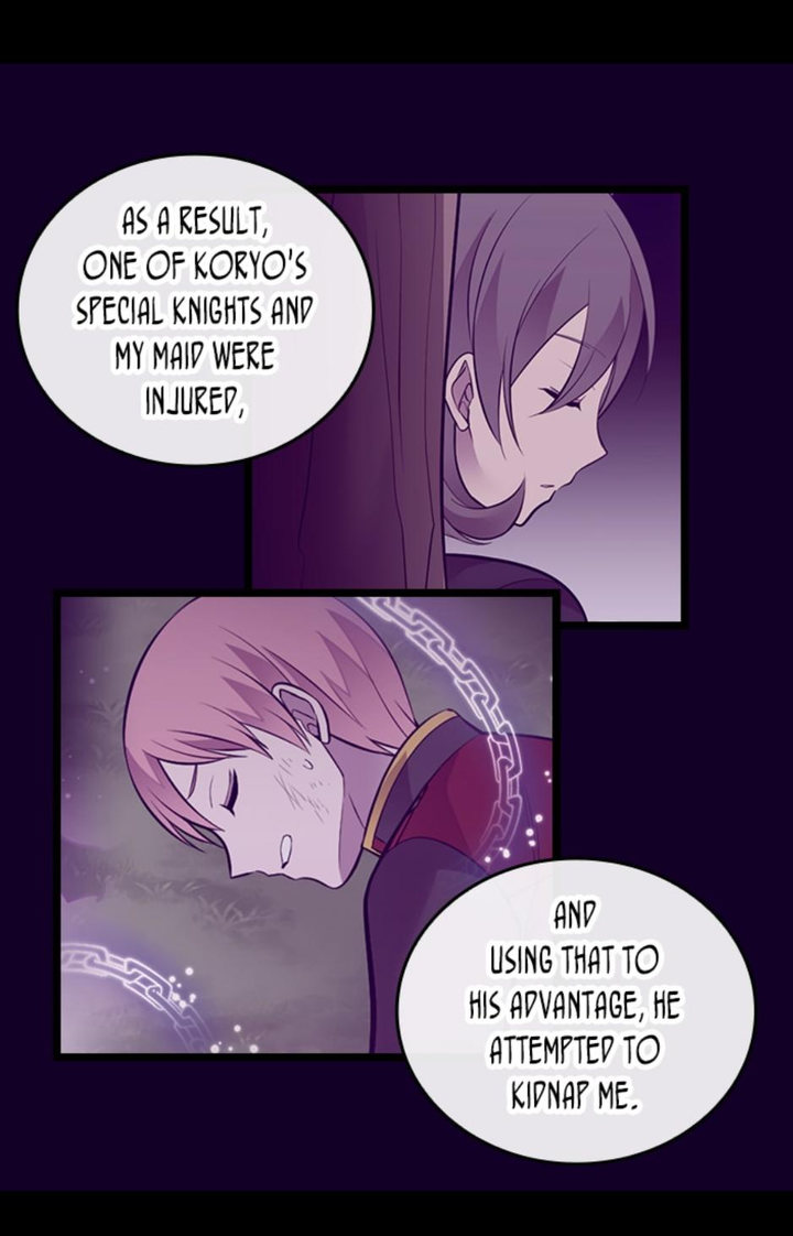 They Say I Was Born A King's Daughter - Chapter 228 Page 47
