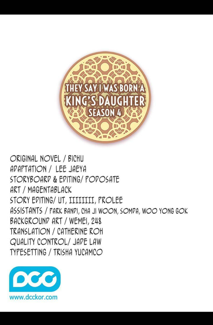 They Say I Was Born A King's Daughter - Chapter 246 Page 2