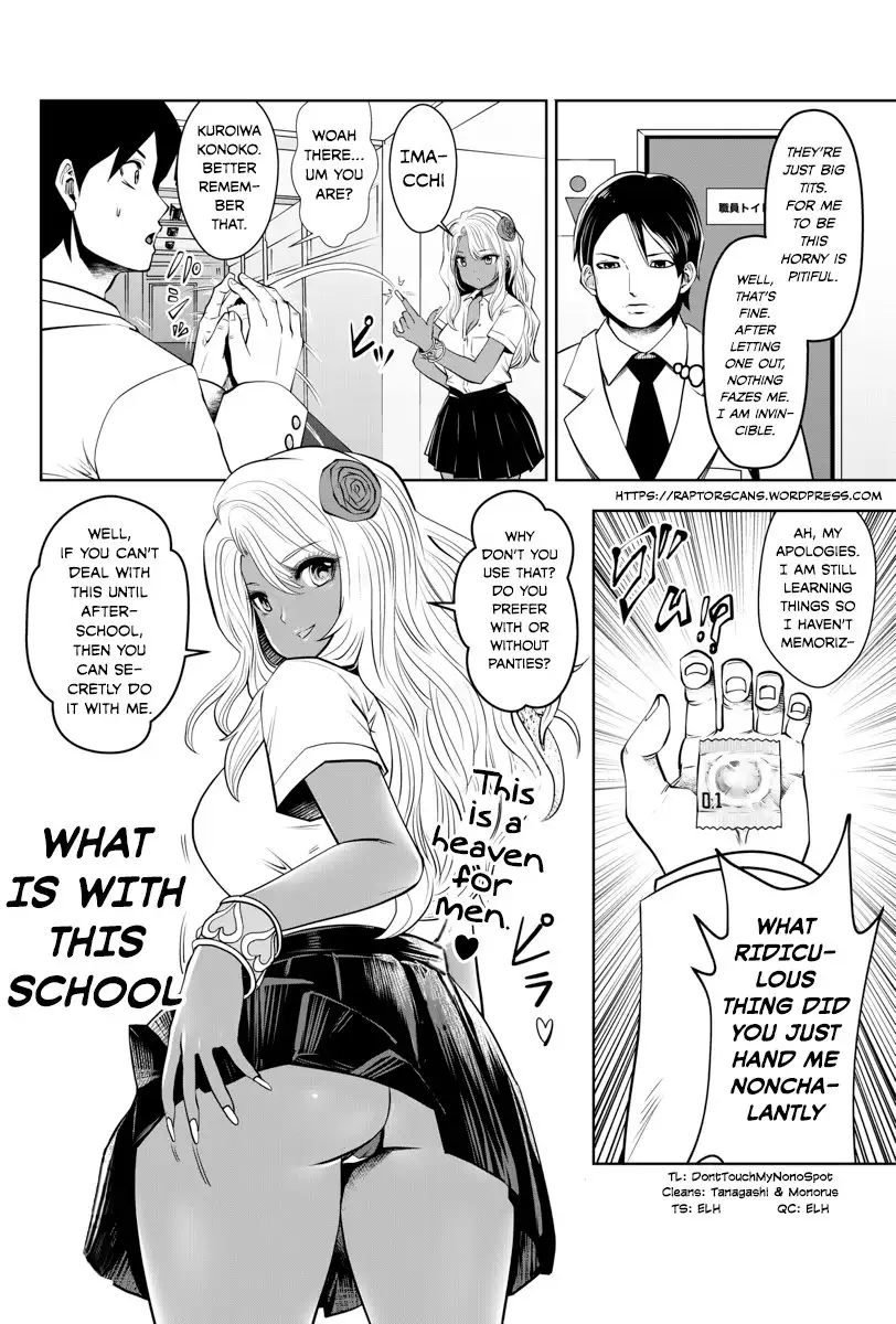 Black Gakkou ni Tsutomete Shimatta Sensei - Chapter 1 Page 21