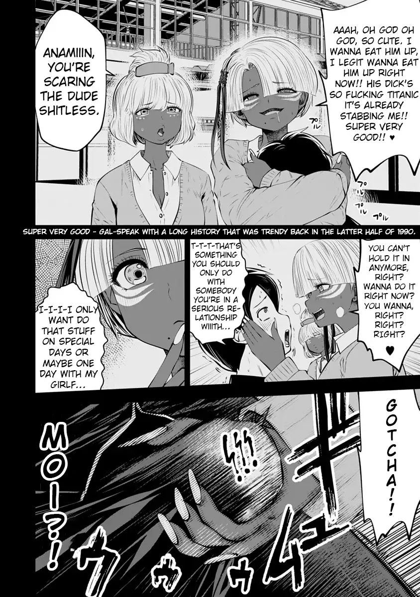 Black Gakkou ni Tsutomete Shimatta Sensei - Chapter 12 Page 15