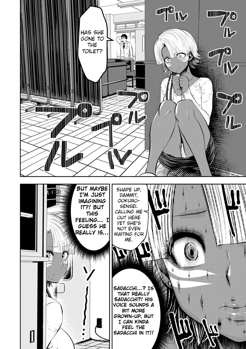 Black Gakkou ni Tsutomete Shimatta Sensei - Chapter 13 Page 15