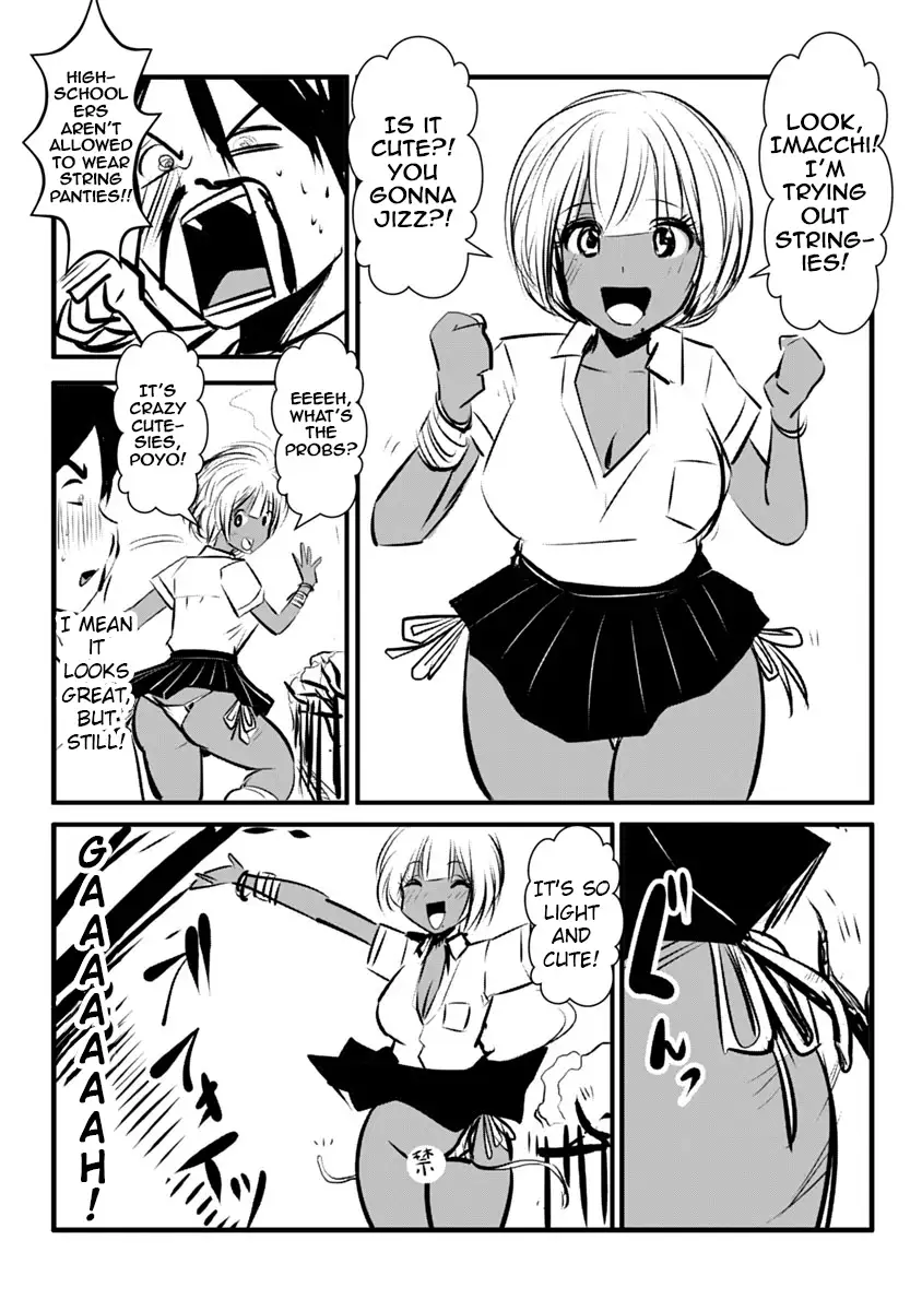 Black Gakkou ni Tsutomete Shimatta Sensei - Chapter 13 Page 26
