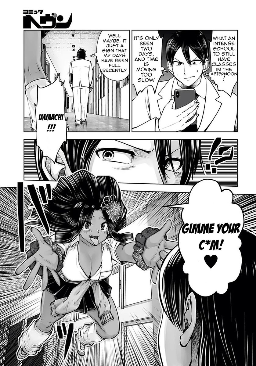 Black Gakkou ni Tsutomete Shimatta Sensei - Chapter 22 Page 11
