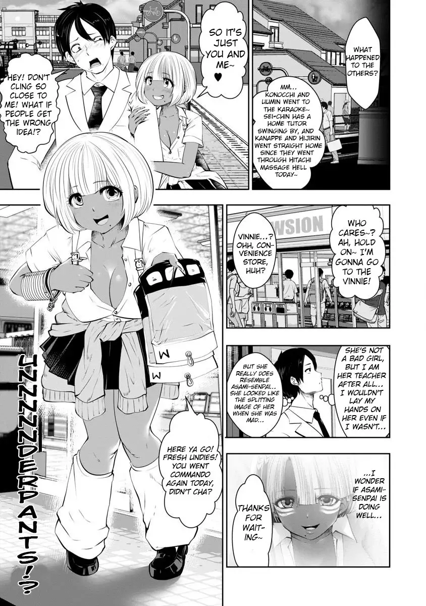 Black Gakkou ni Tsutomete Shimatta Sensei - Chapter 7 Page 17