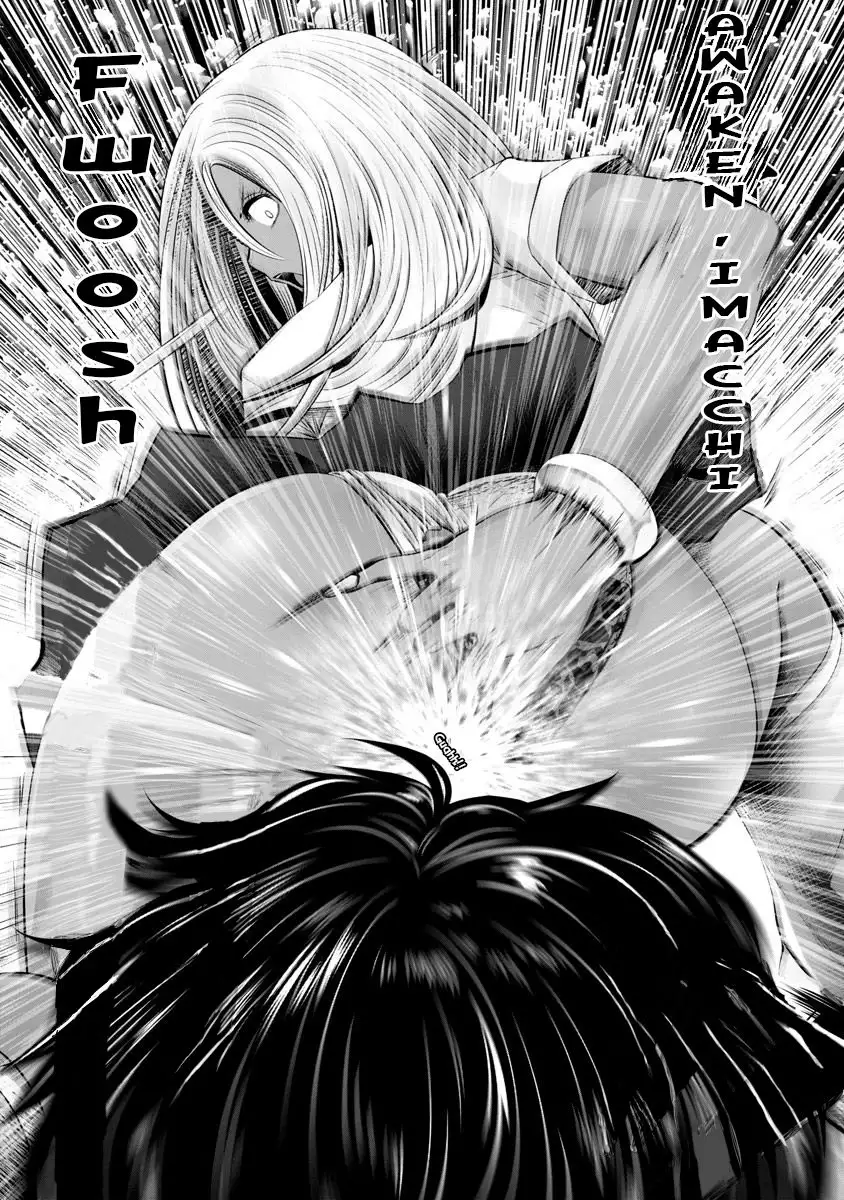 Black Gakkou ni Tsutomete Shimatta Sensei - Chapter 7 Page 4