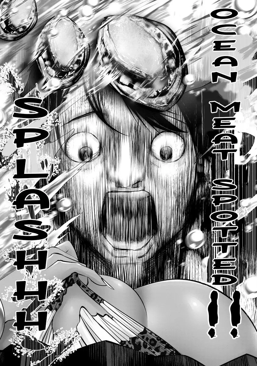 Black Gakkou ni Tsutomete Shimatta Sensei - Chapter 7 Page 5