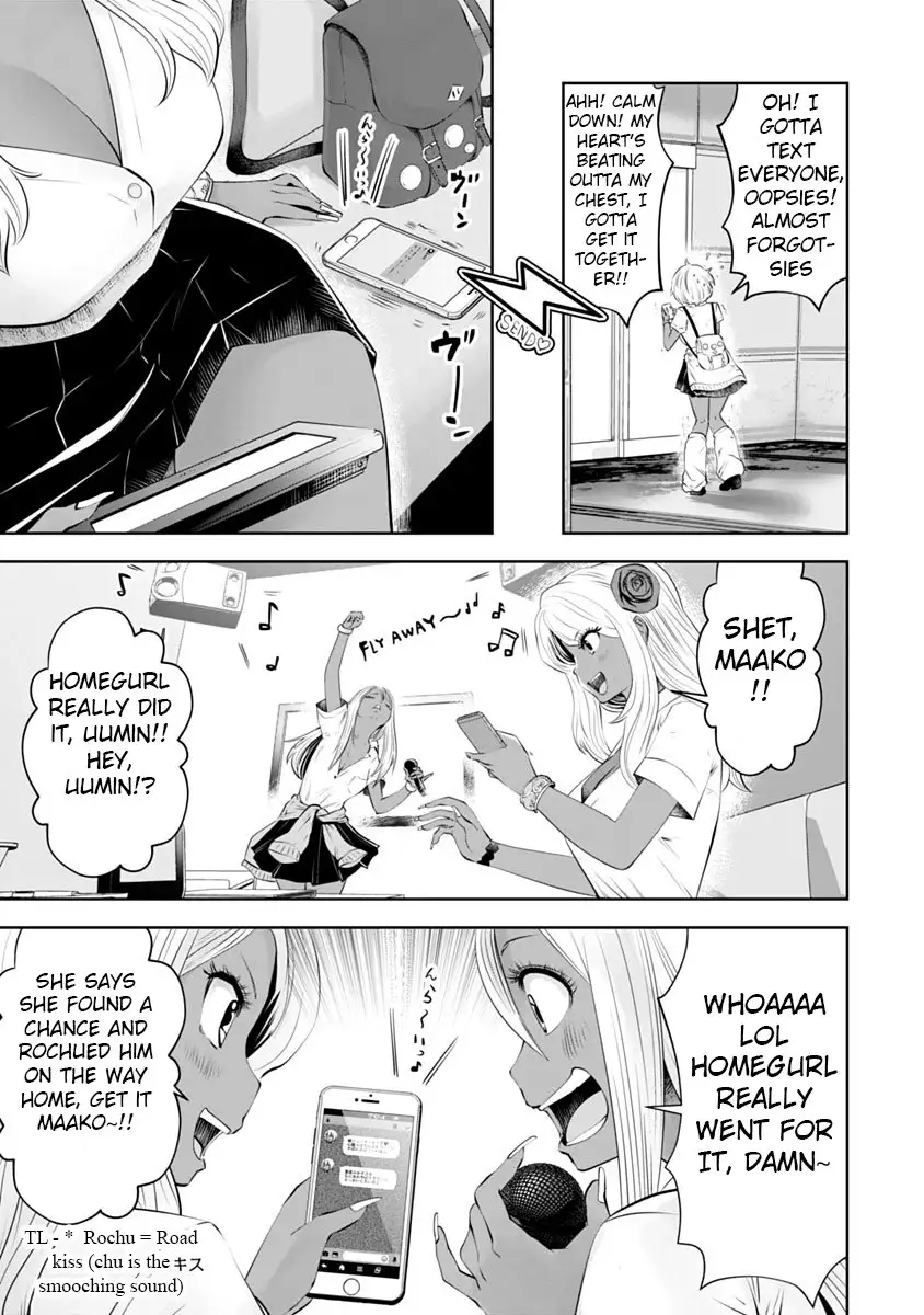 Black Gakkou ni Tsutomete Shimatta Sensei - Chapter 8 Page 10