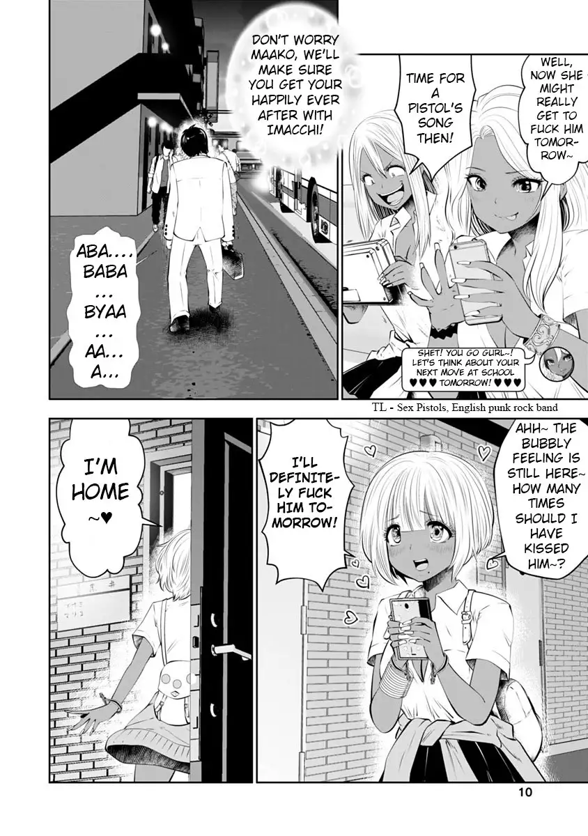 Black Gakkou ni Tsutomete Shimatta Sensei - Chapter 8 Page 11