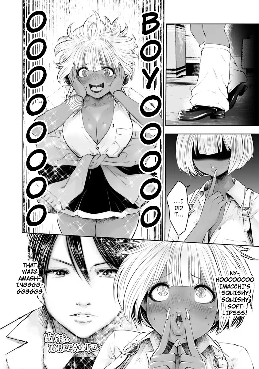 Black Gakkou ni Tsutomete Shimatta Sensei - Chapter 8 Page 9
