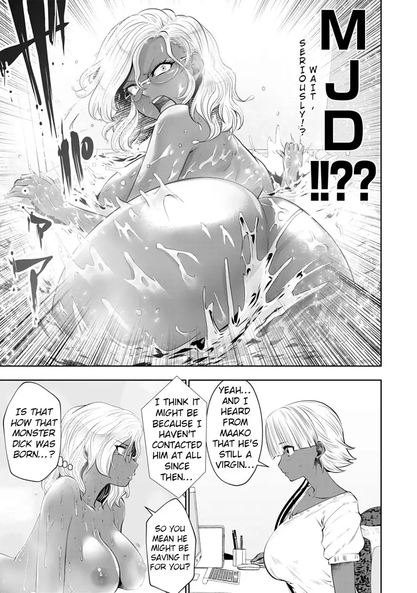 Black Gakkou ni Tsutomete Shimatta Sensei - Chapter 9 Page 11