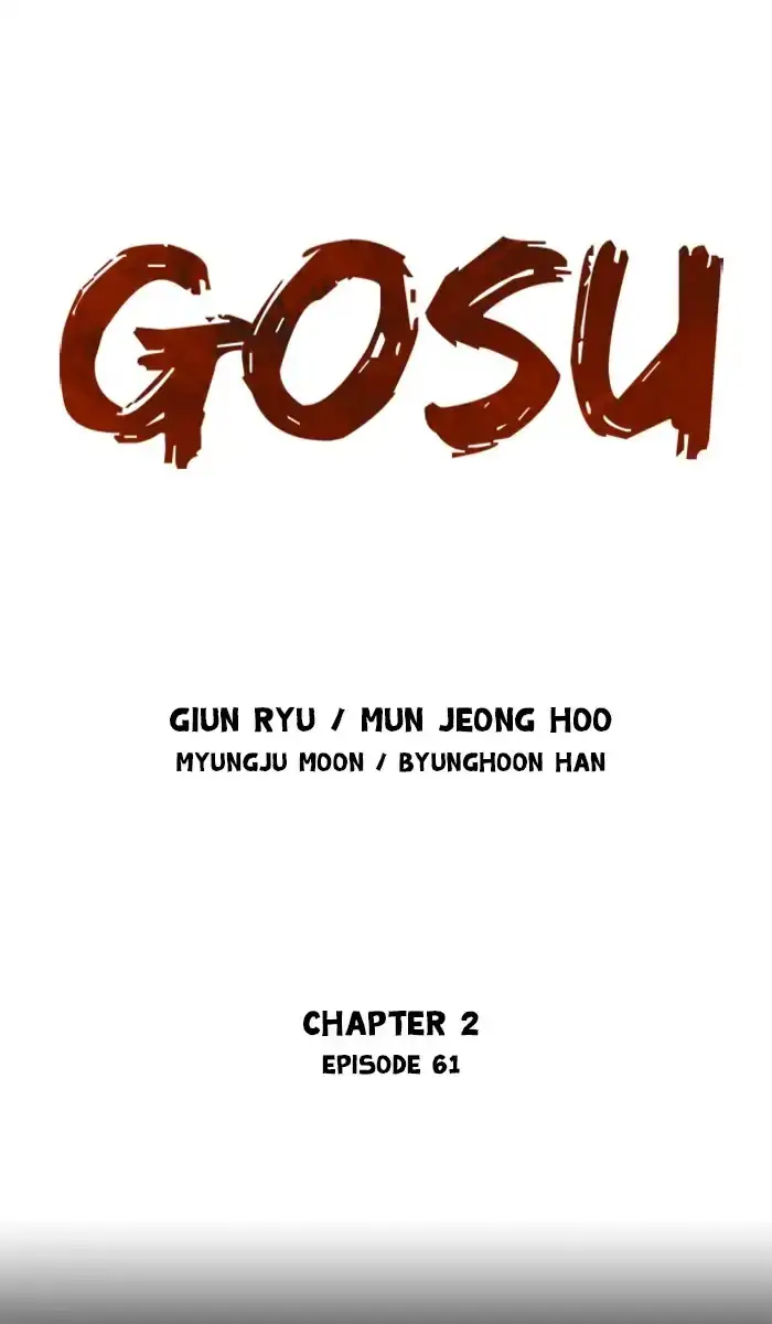 Gosu (The Master) - Chapter 147 Page 1