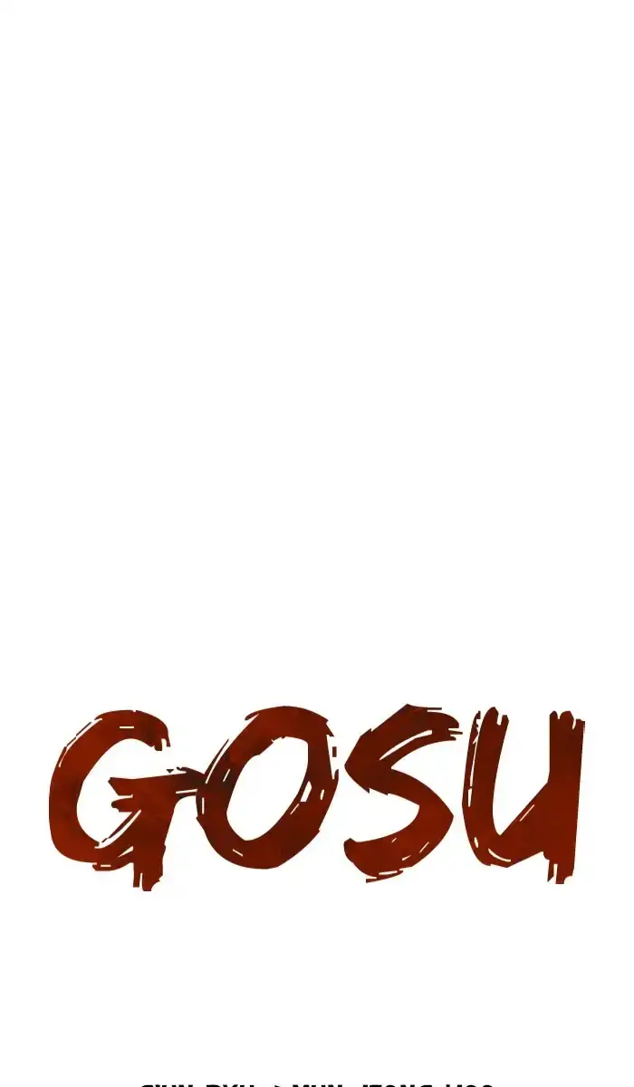 Gosu (The Master) - Chapter 156 Page 1