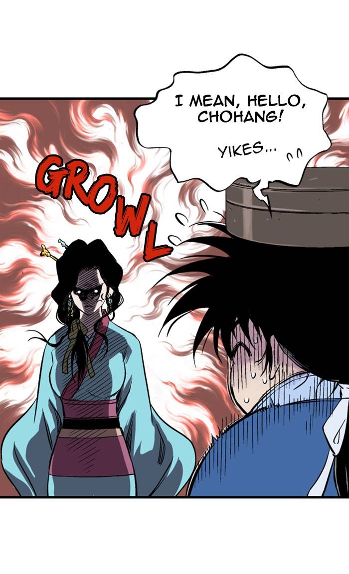Gosu (The Master) - Chapter 233 Page 14