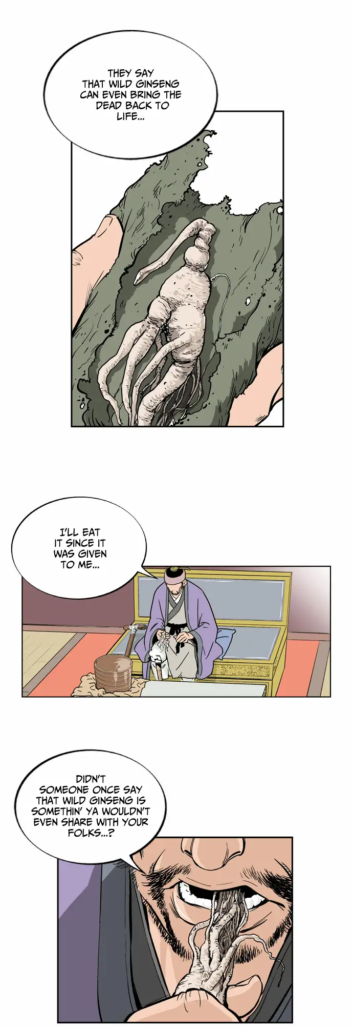 Gosu (The Master) - Chapter 5 Page 23