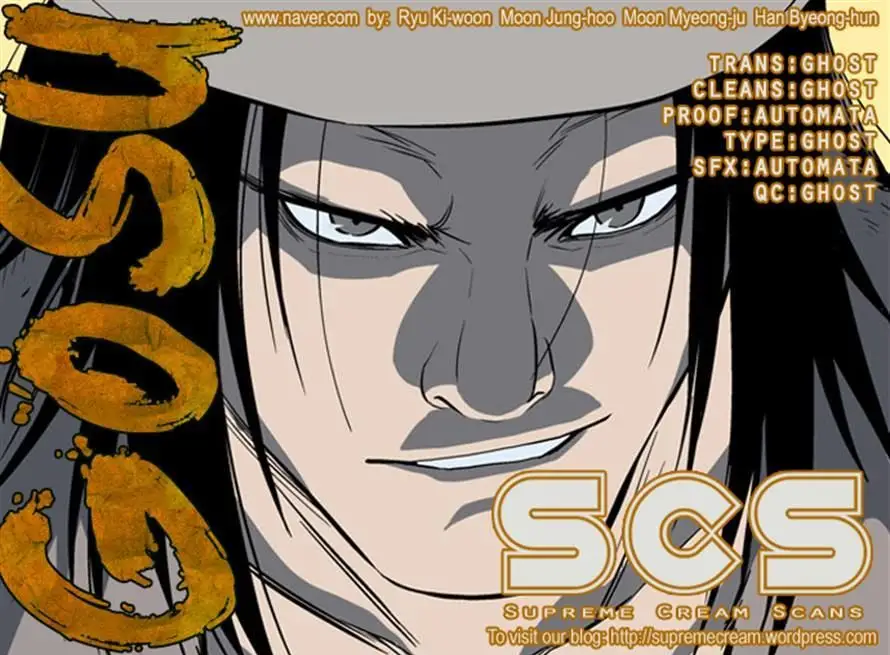 Gosu (The Master) - Chapter 60 Page 44