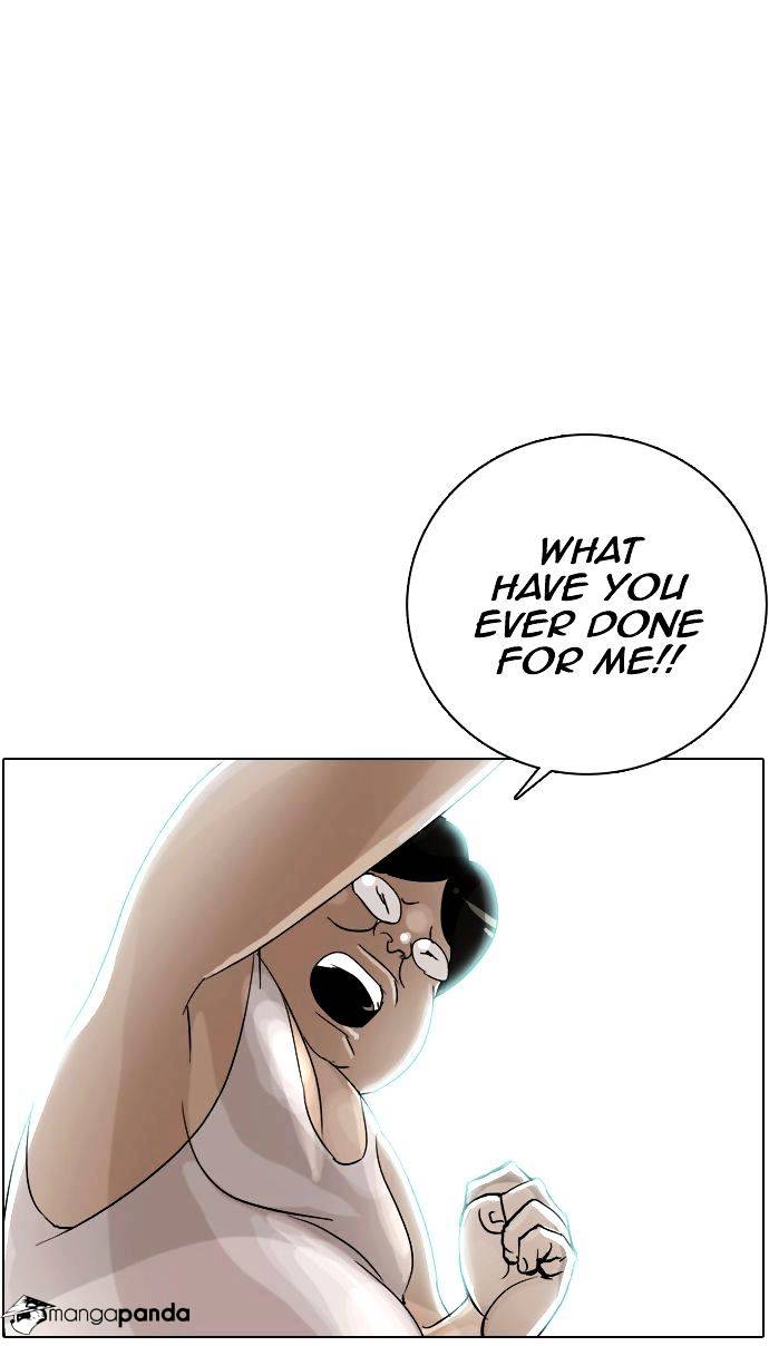 Lookism - Chapter 1 Page 33