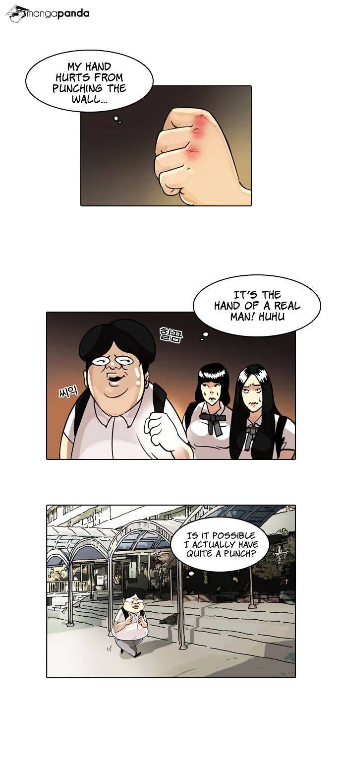 Lookism - Chapter 1 Page 38