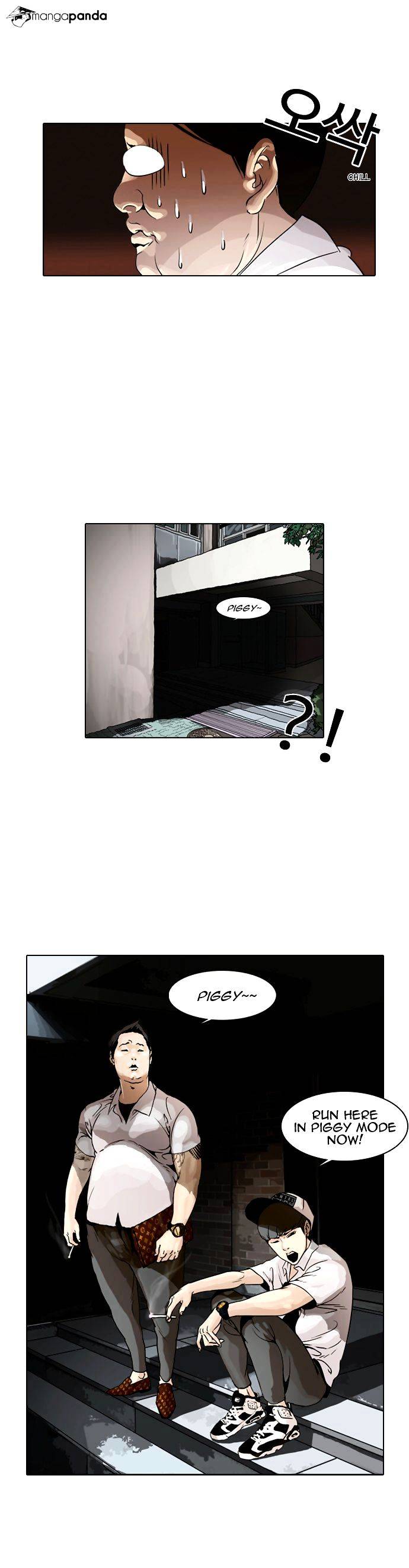 Lookism - Chapter 1 Page 40