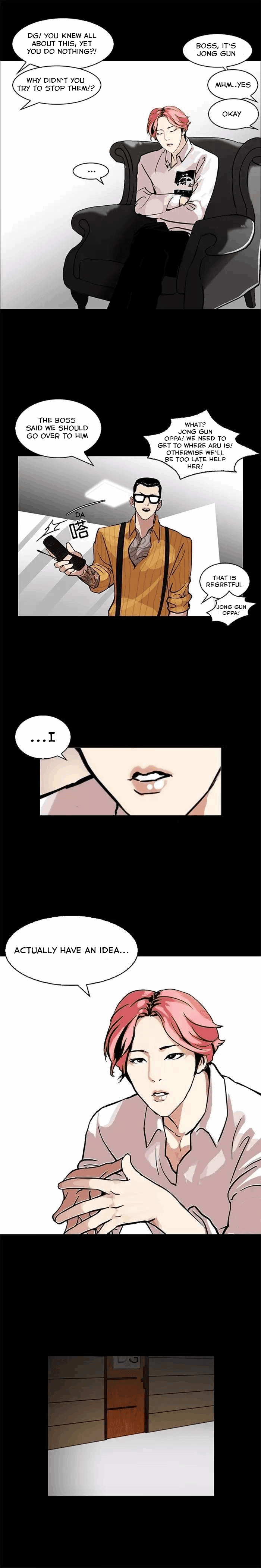 Lookism - Chapter 107 Page 11