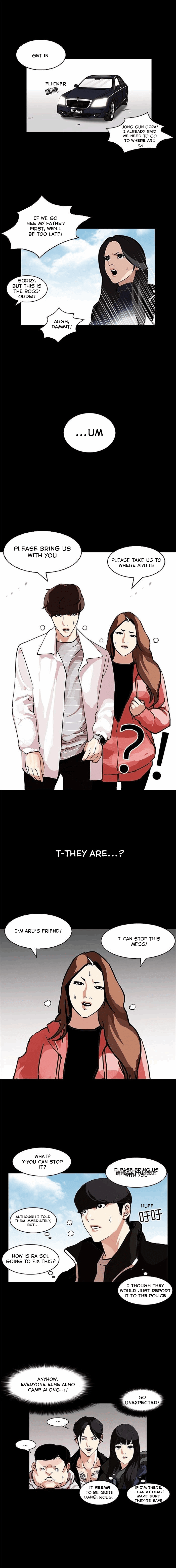 Lookism - Chapter 107 Page 12