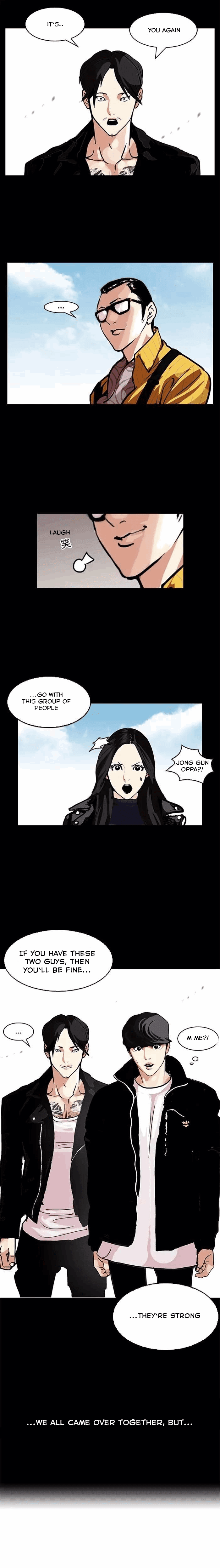 Lookism - Chapter 107 Page 13