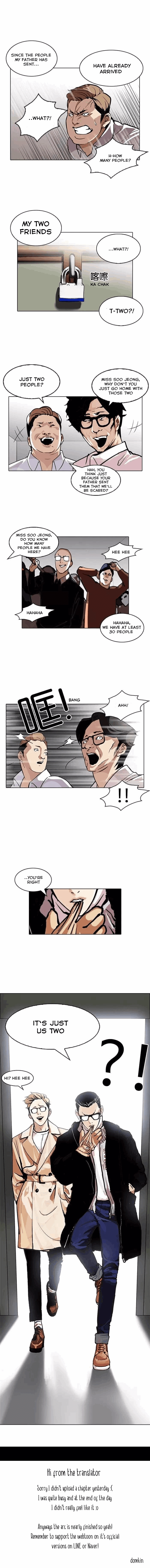 Lookism - Chapter 107 Page 22