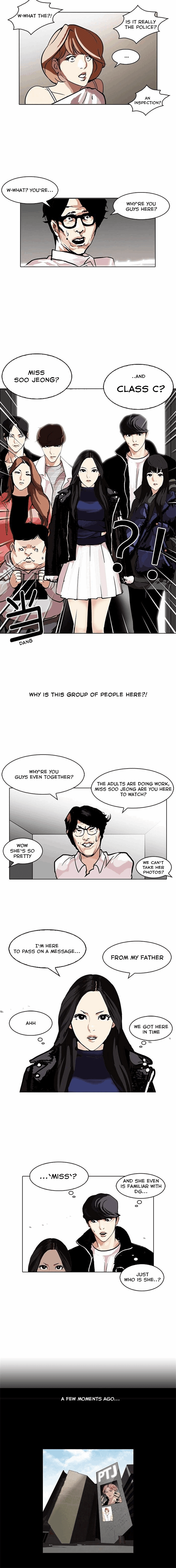 Lookism - Chapter 107 Page 8