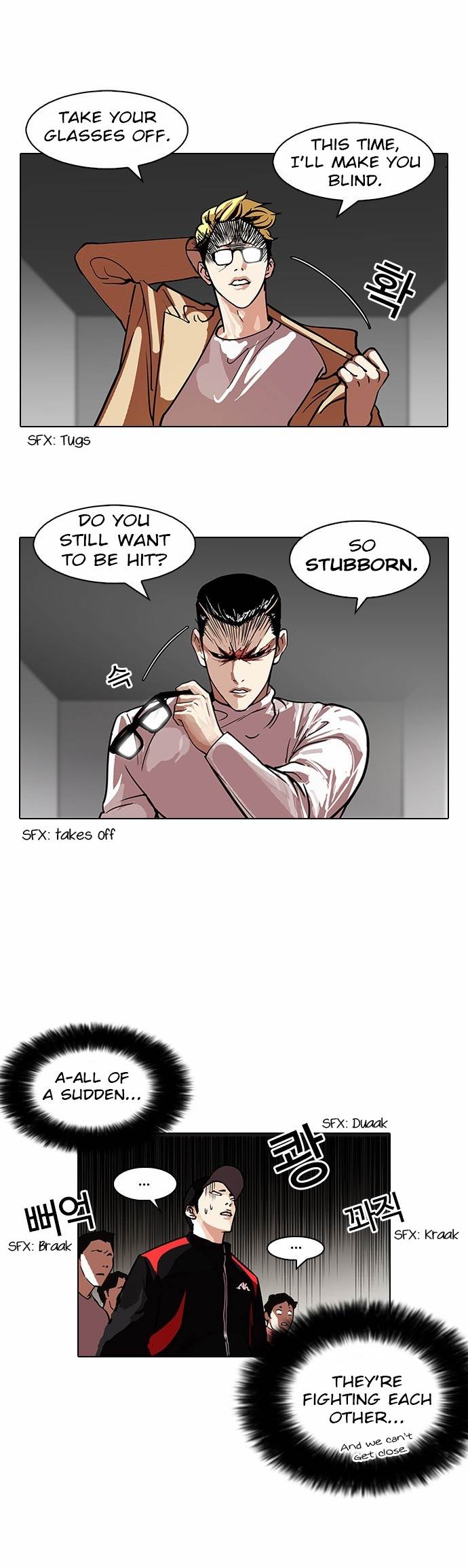 Lookism - Chapter 108 Page 15