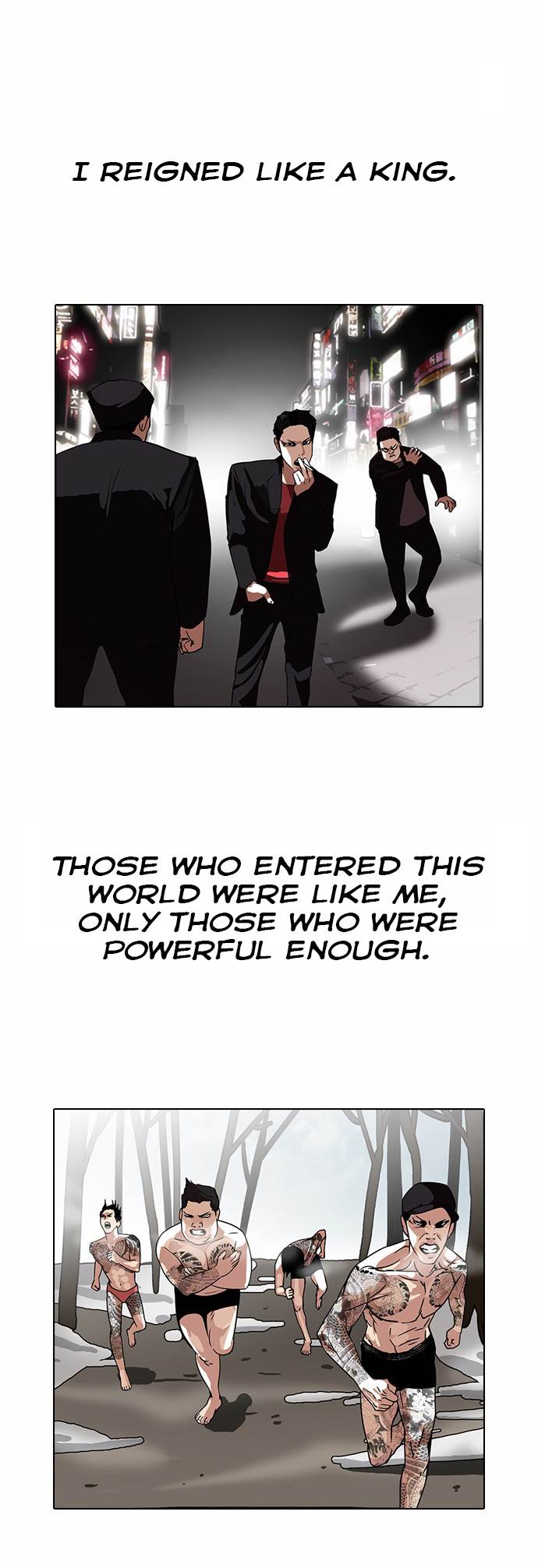 Lookism - Chapter 108 Page 2