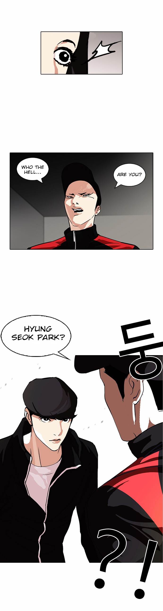 Lookism - Chapter 108 Page 27