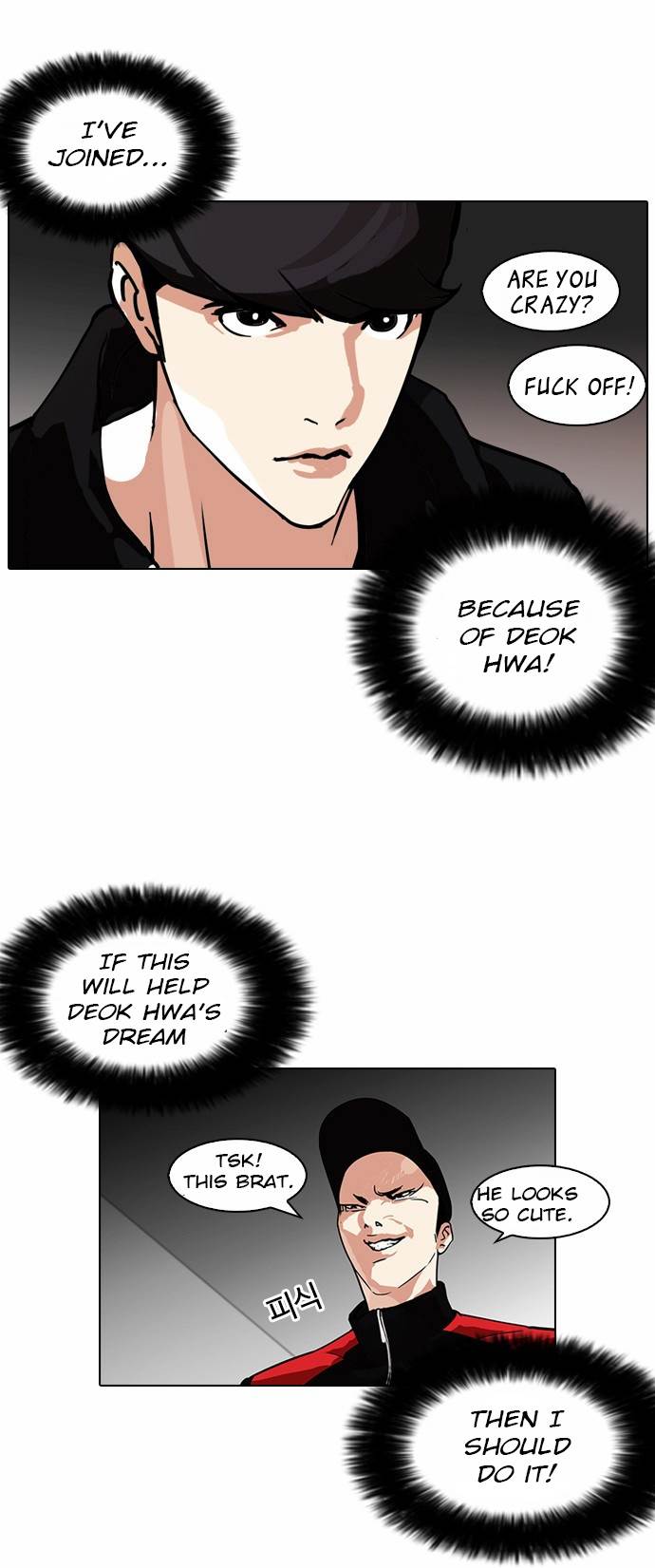 Lookism - Chapter 108 Page 28