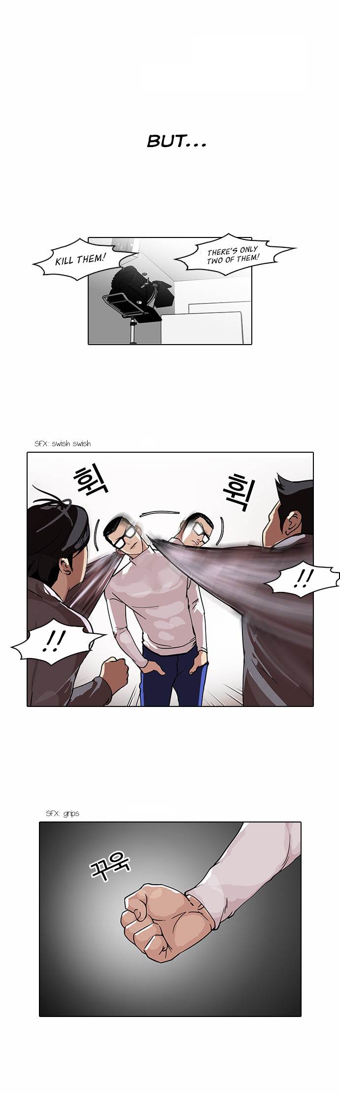 Lookism - Chapter 108 Page 4