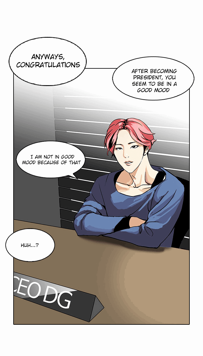 Lookism - Chapter 113 Page 31