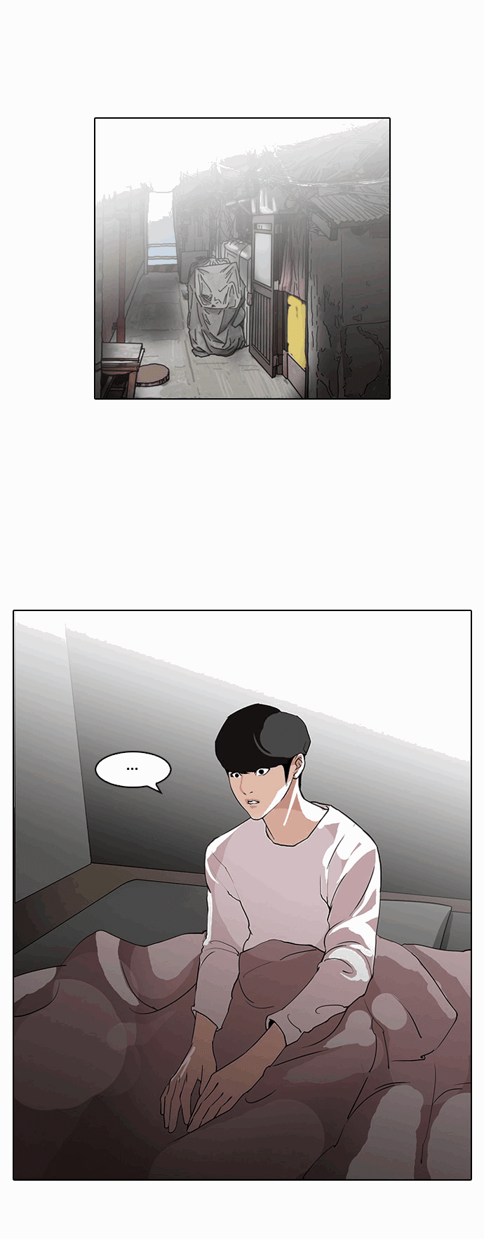 Lookism - Chapter 113 Page 5
